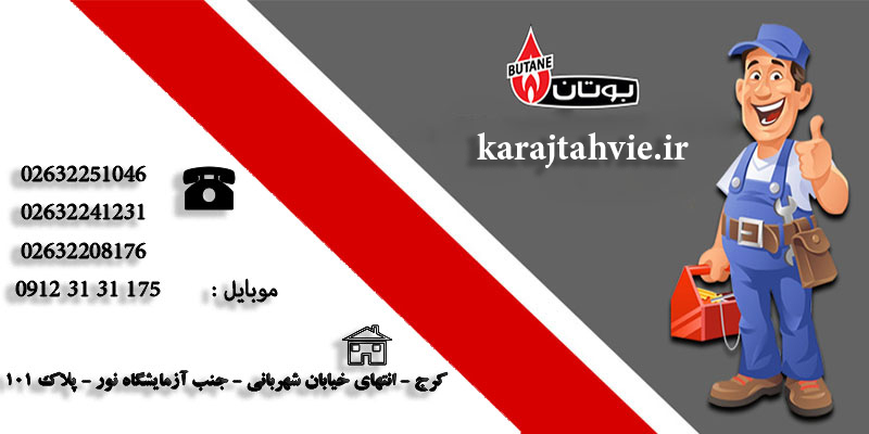 پرفروش ترین پکیج در ایران کدام است؟ پرفروش ترین پکیج در ایران کدام است؟