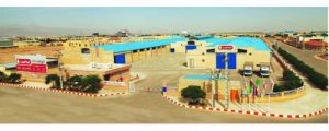 گروه صنعتی ایساتیس گروه صنعتی ایساتیس